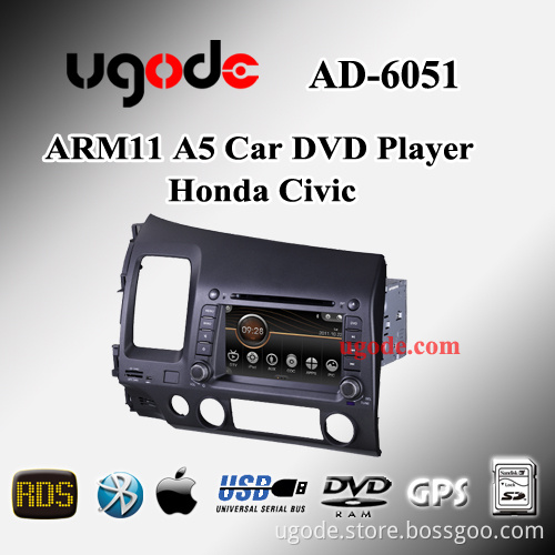 7" Ugode in dash 2 din car dvd gps player for Honda civic